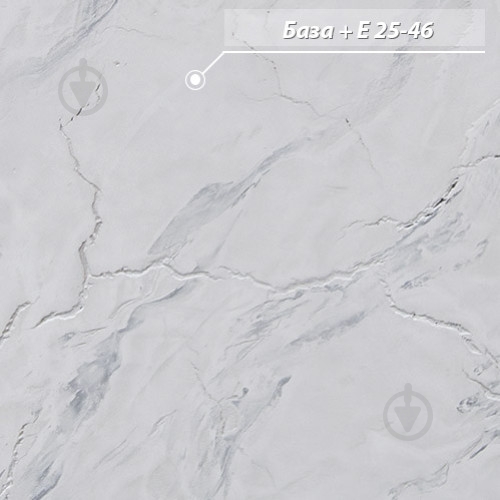 Декоративна штукатурка Feidal Antik Kalkdekor mini 20 кг білий - фото 5 Декоративна штукатурка Feidal Antik Kalkdekor mini 20 кг білий - фото 5