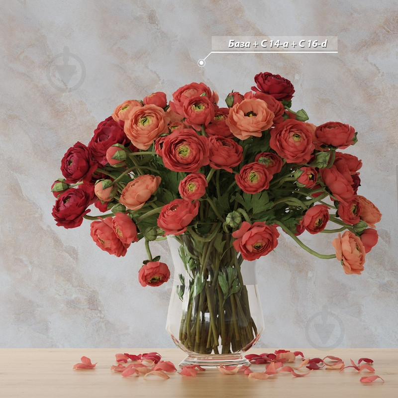 Декоративна штукатурка Feidal Antik Kalkdekor mini 20 кг білий - фото 12 Декоративна штукатурка Feidal Antik Kalkdekor mini 20 кг білий - фото 12