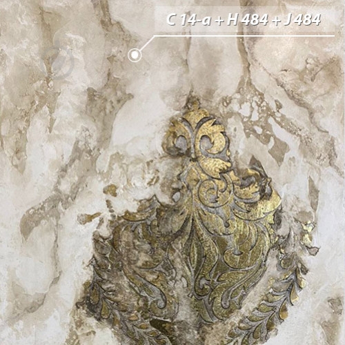 Декоративна штукатурка Feidal Antik Kalkdekor mini 20 кг білий - фото 15 Декоративна штукатурка Feidal Antik Kalkdekor mini 20 кг білий - фото 15