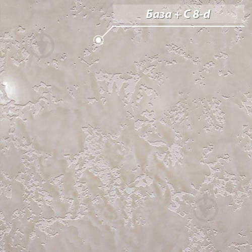 Декоративна штукатурка Feidal Antik Kalkdekor mini 20 кг білий - фото 7 Декоративна штукатурка Feidal Antik Kalkdekor mini 20 кг білий - фото 7