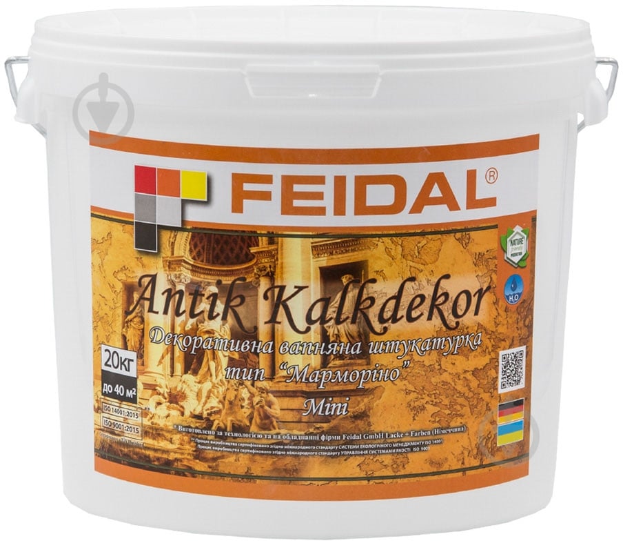 Декоративна штукатурка Feidal Antik Kalkdekor mini 20 кг білий - фото 1 Декоративна штукатурка Feidal Antik Kalkdekor mini 20 кг білий - фото 1