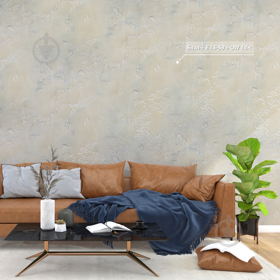 Декоративна штукатурка Feidal Antik Kalkdekor mini 20 кг білий - фото 24 Декоративна штукатурка Feidal Antik Kalkdekor mini 20 кг білий - фото 24