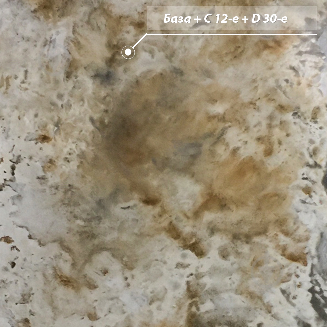 Декоративна штукатурка Feidal Antik Kalkdekor mini 20 кг білий - фото 29 Декоративна штукатурка Feidal Antik Kalkdekor mini 20 кг білий - фото 29