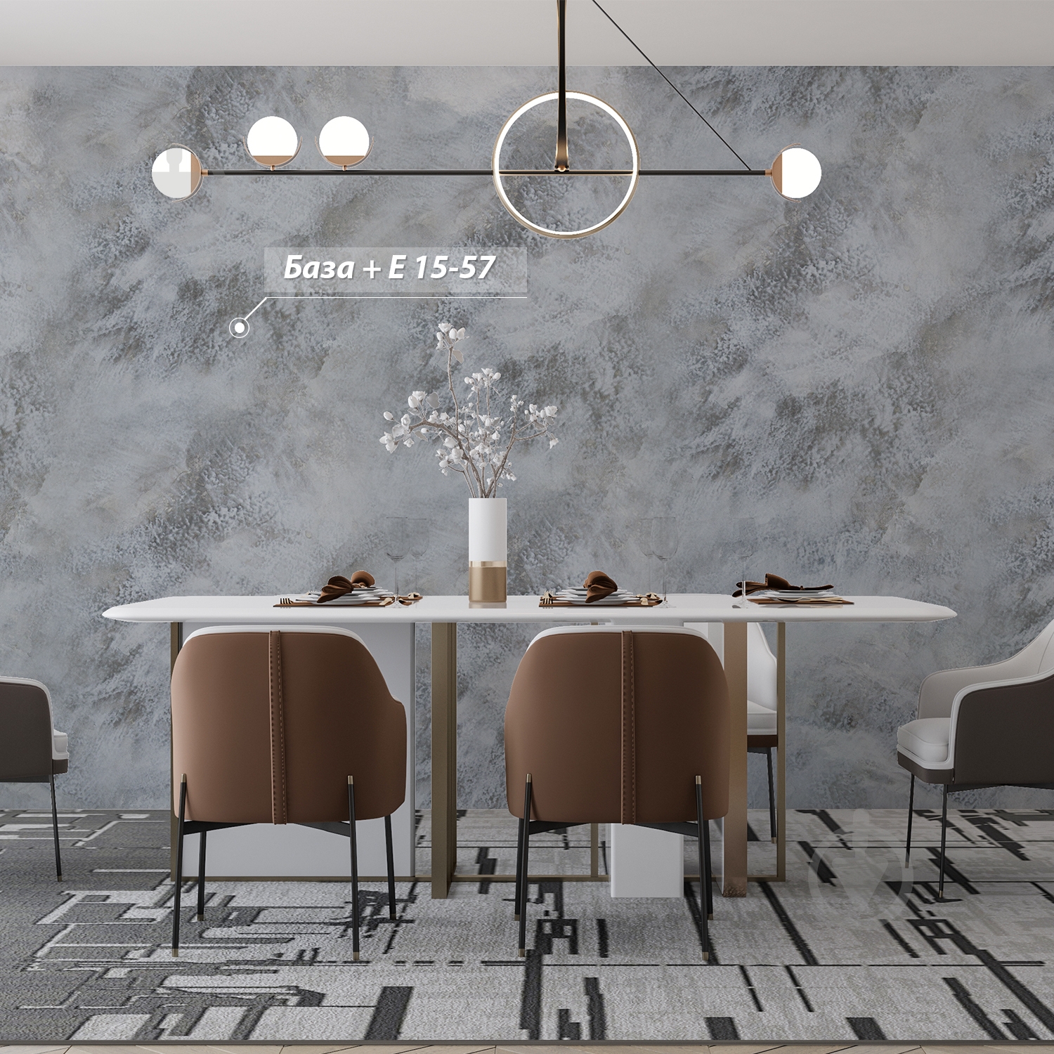 Декоративна штукатурка Feidal Antik Kalkdekor mini 20 кг білий - фото 30 Декоративна штукатурка Feidal Antik Kalkdekor mini 20 кг білий - фото 30