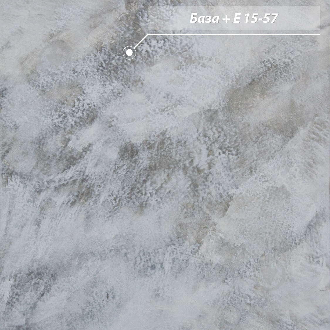 Декоративна штукатурка Feidal Antik Kalkdekor mini 20 кг білий - фото 31 Декоративна штукатурка Feidal Antik Kalkdekor mini 20 кг білий - фото 31