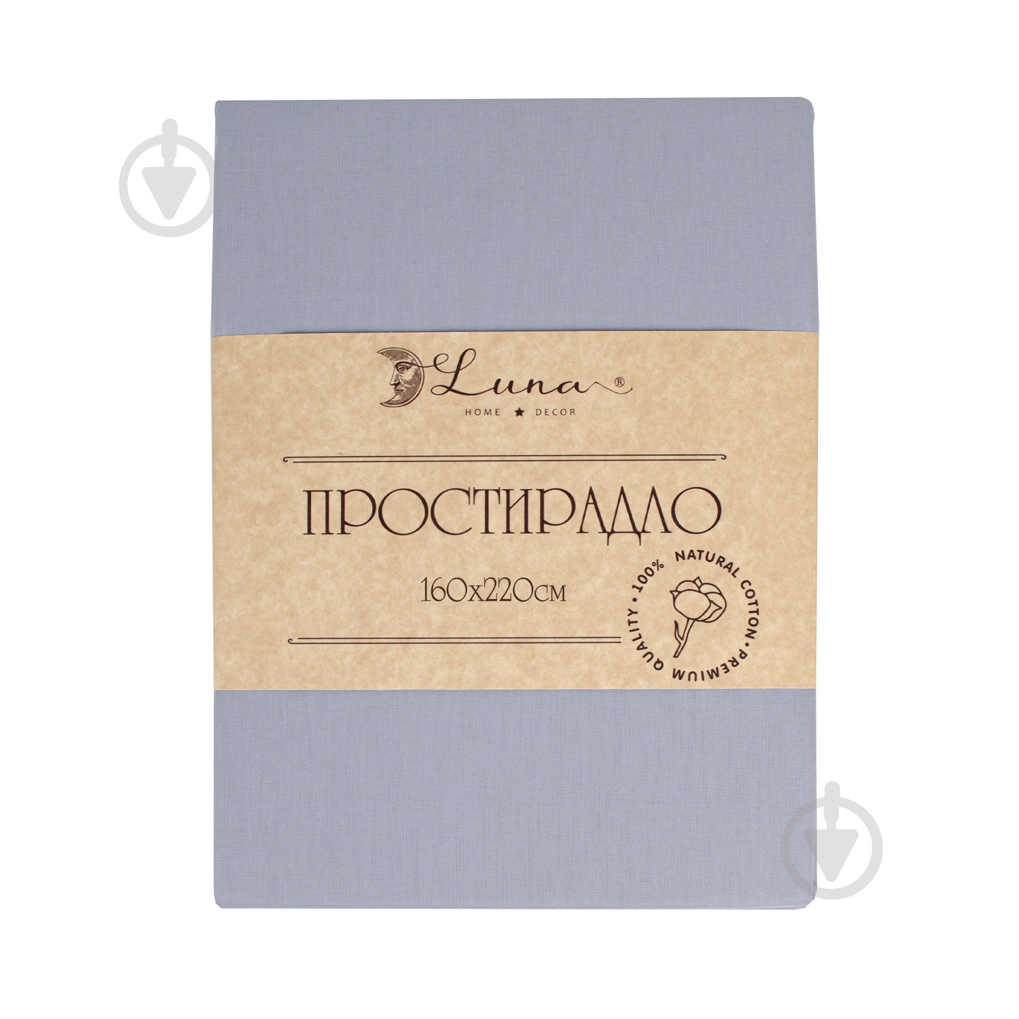 Простынь Моно 160x220 см серый - фото 1 Простынь Моно 160x220 см серый - фото 1