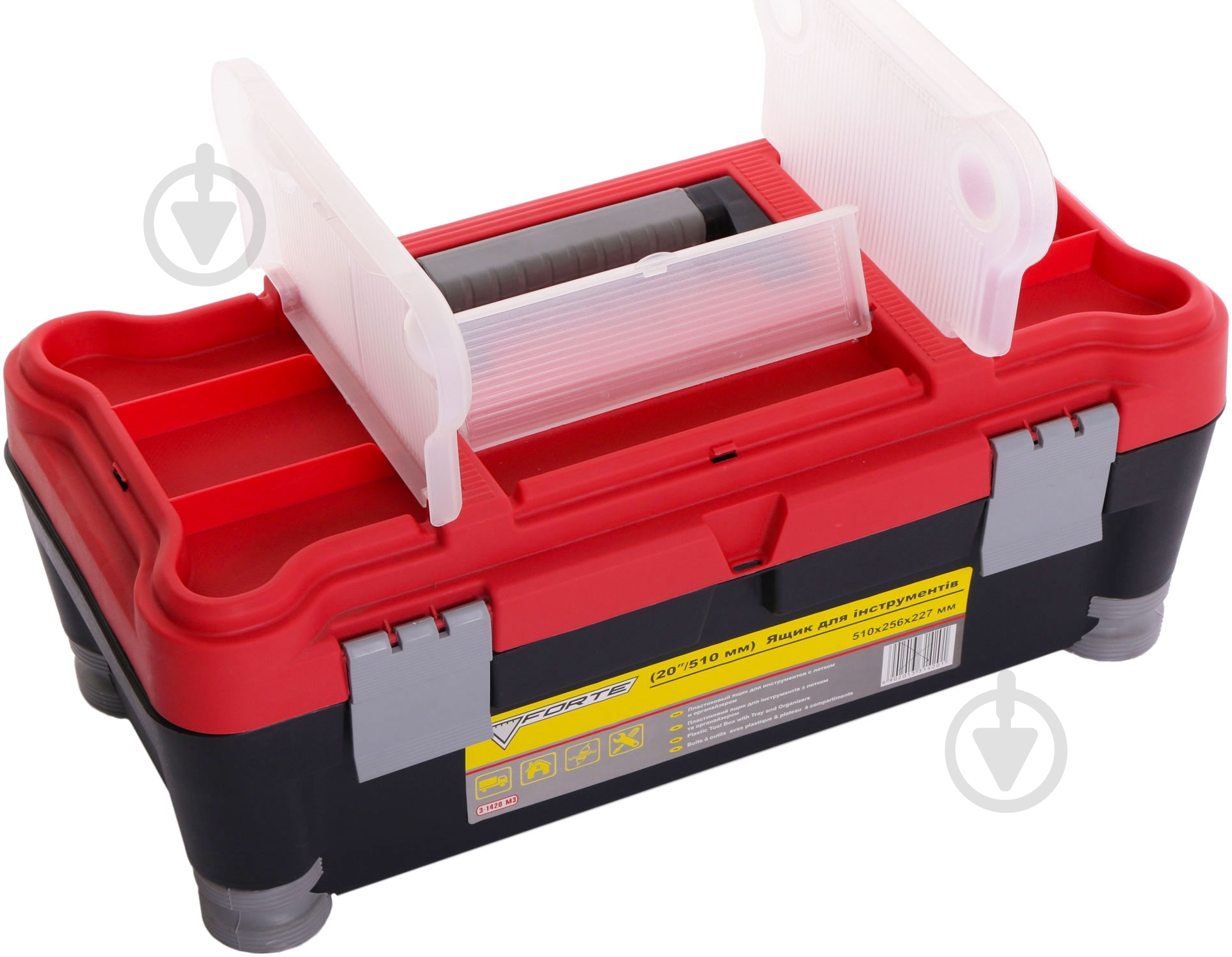 Ящик для ручного инструмента Forte 20" 43560 - фото 2