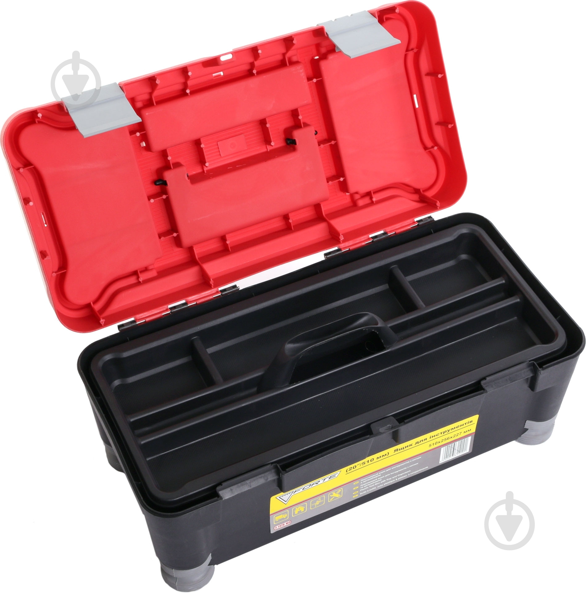 Ящик для ручного инструмента Forte 20" 43560 - фото 3
