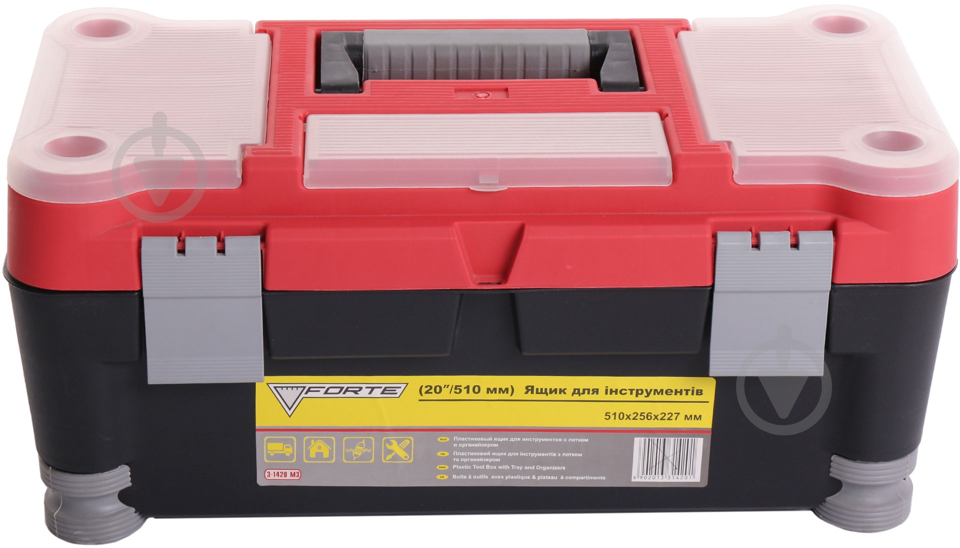 Ящик для ручного инструмента Forte 20" 43560 - фото 4