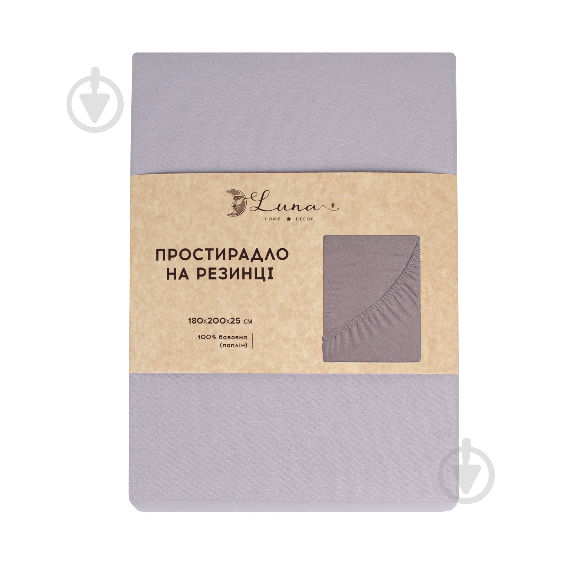 Простынь на резинке Моно 180x200 см сизый - фото 1