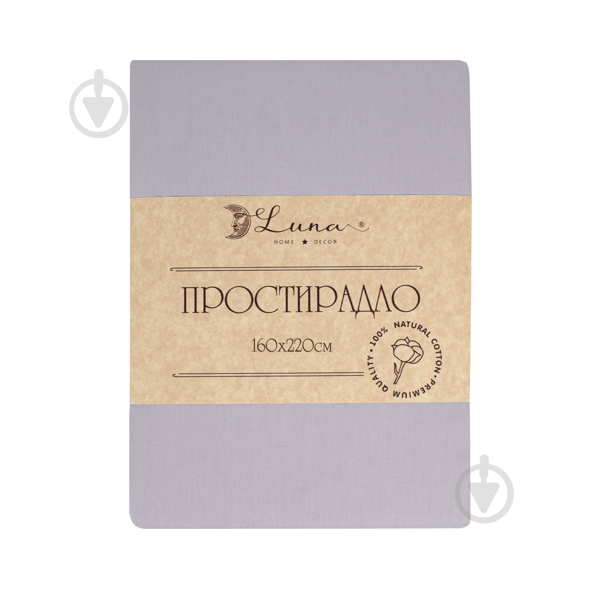 Простынь Моно 160x220 см сизый - фото 1 Простынь Моно 160x220 см сизый - фото 1