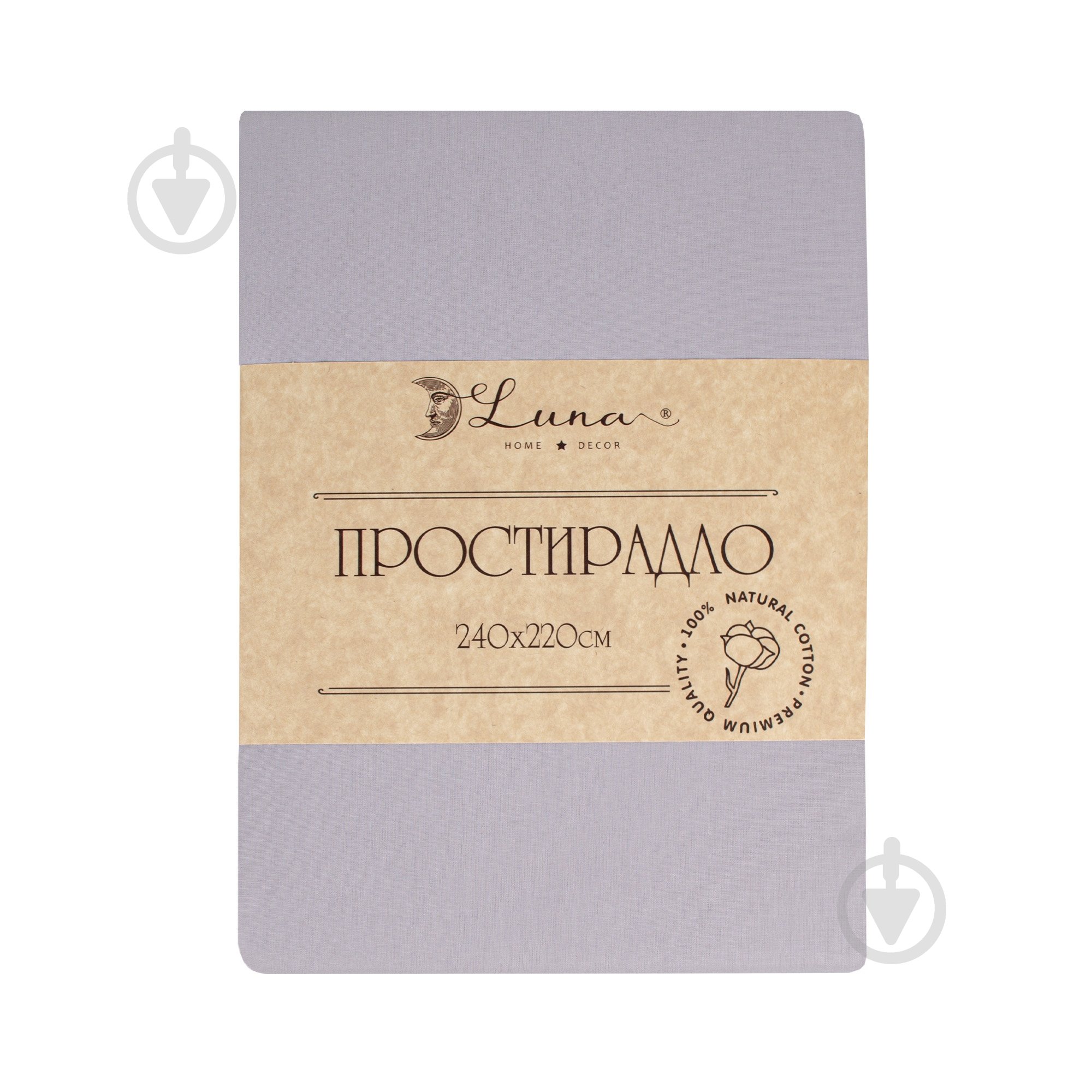 Простирадло Моно 240x220 см сизий - фото 1 Простирадло Моно 240x220 см сизий - фото 1
