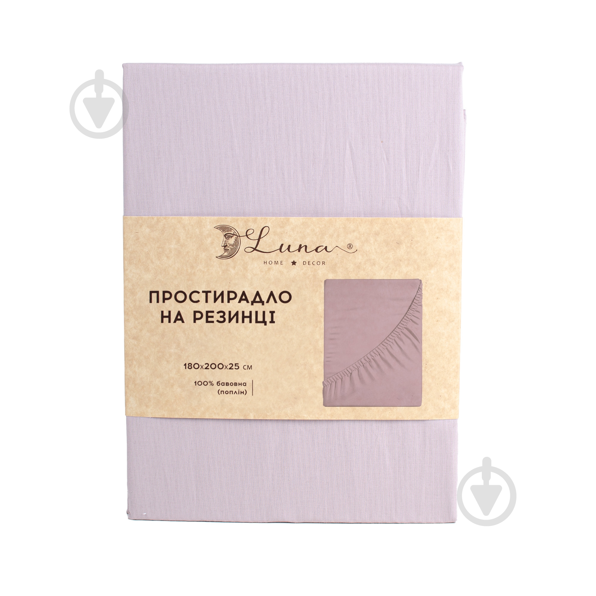 Простынь на резинке Моно 180x200 см пудровый - фото 1 Простынь на резинке Моно 180x200 см пудровый - фото 1