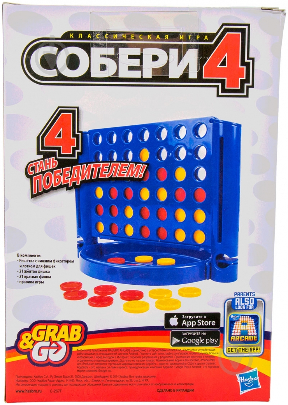 Игра дорожная Hasbro Собери 4 B1000 - фото 1
