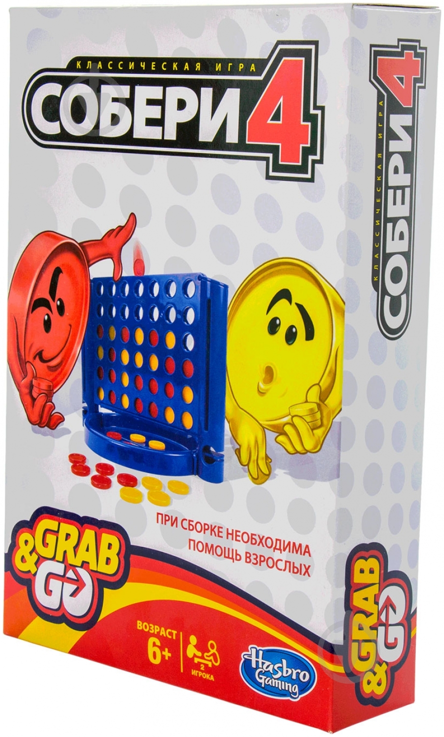 Игра дорожная Hasbro Собери 4 B1000 - фото 2