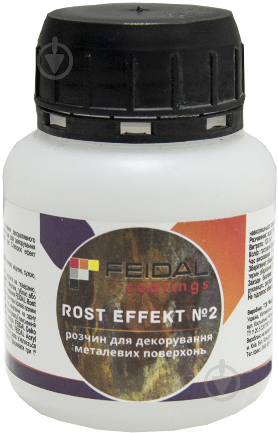 Розчин для декорування металевих поверхонь Feidal Rost effekt №2 прозорий 0,1 л - фото 1 Розчин для декорування металевих поверхонь Feidal Rost effekt №2 прозорий 0,1 л - фото 1