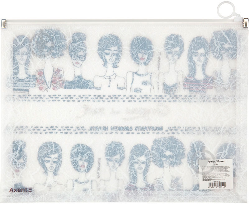 Папка с zip-замком А5+ BBH 05 1498-05-a Axent - фото 2 Папка с zip-замком А5+ BBH 05 1498-05-a Axent - фото 2