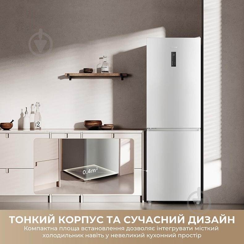 Холодильник DREAME MegaPro DRB400WMYEUA - фото 10