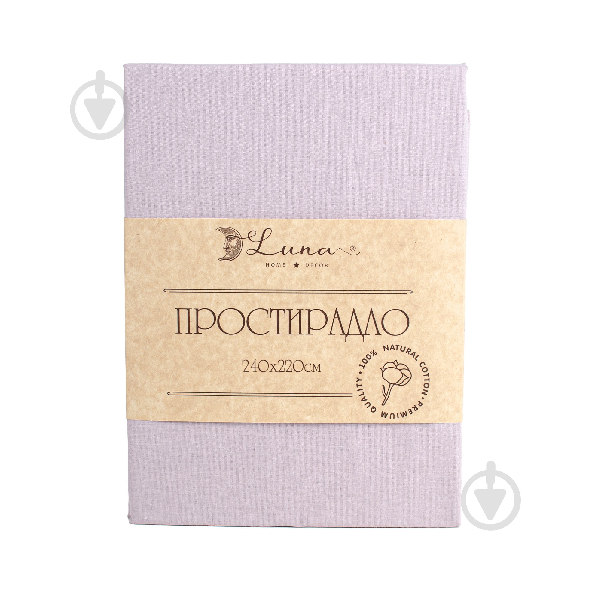 Простынь Моно поплин 220x240 см пудровый - фото 1