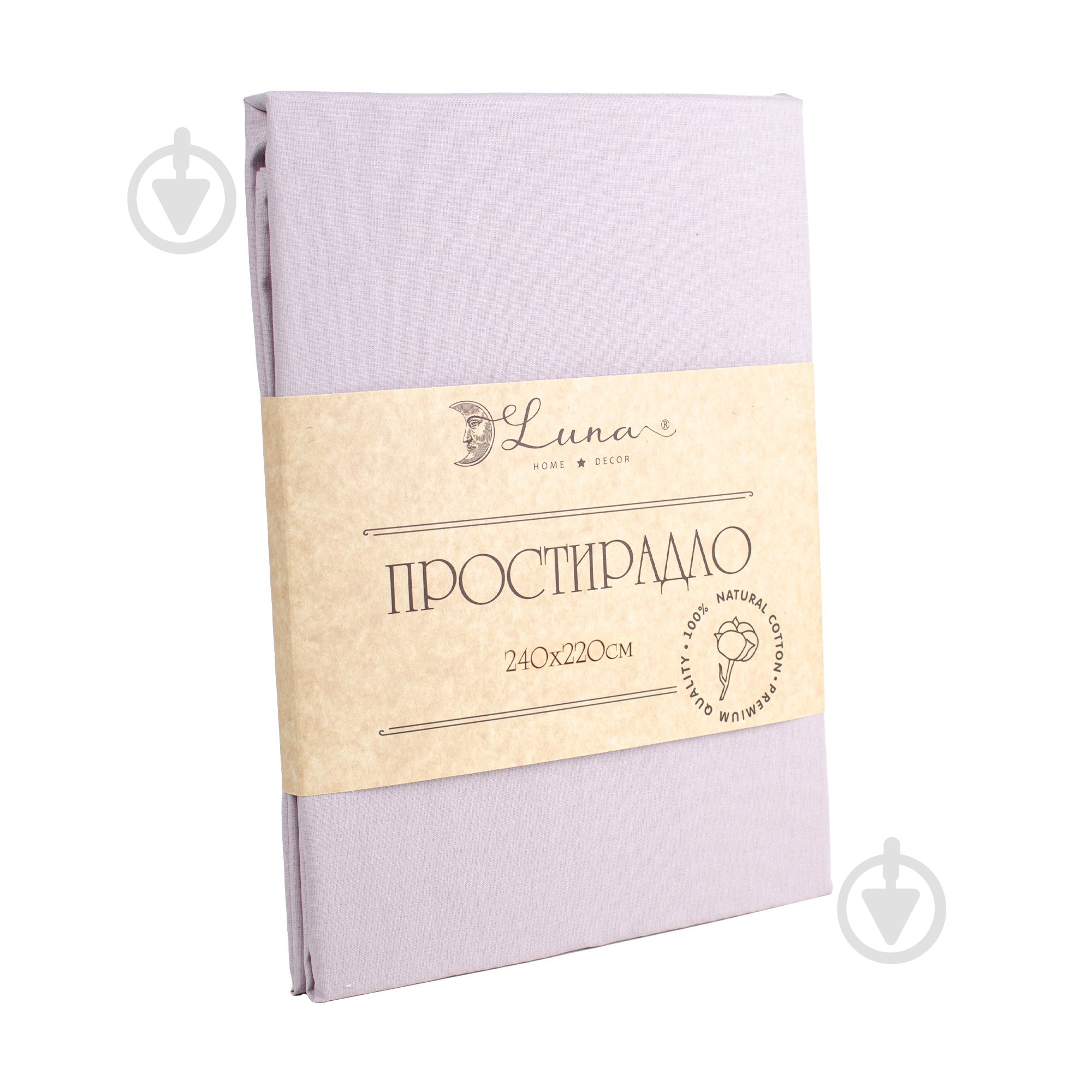 Простынь Моно поплин 220x240 см пудровый - фото 2