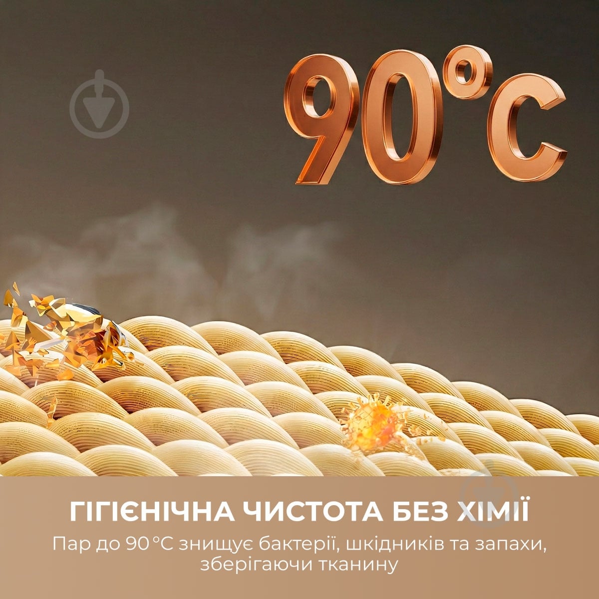 Стиральная машина DREAME S8 (DWF08S50CA) - фото 8