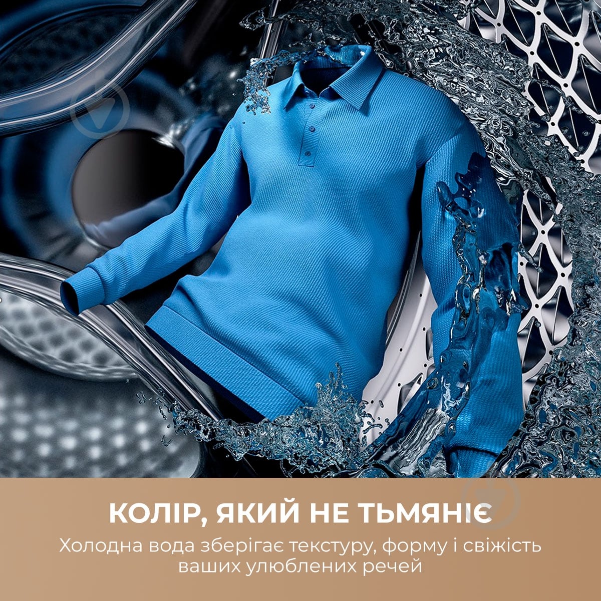Стиральная машина DREAME S8 (DWF08S50CA) - фото 4