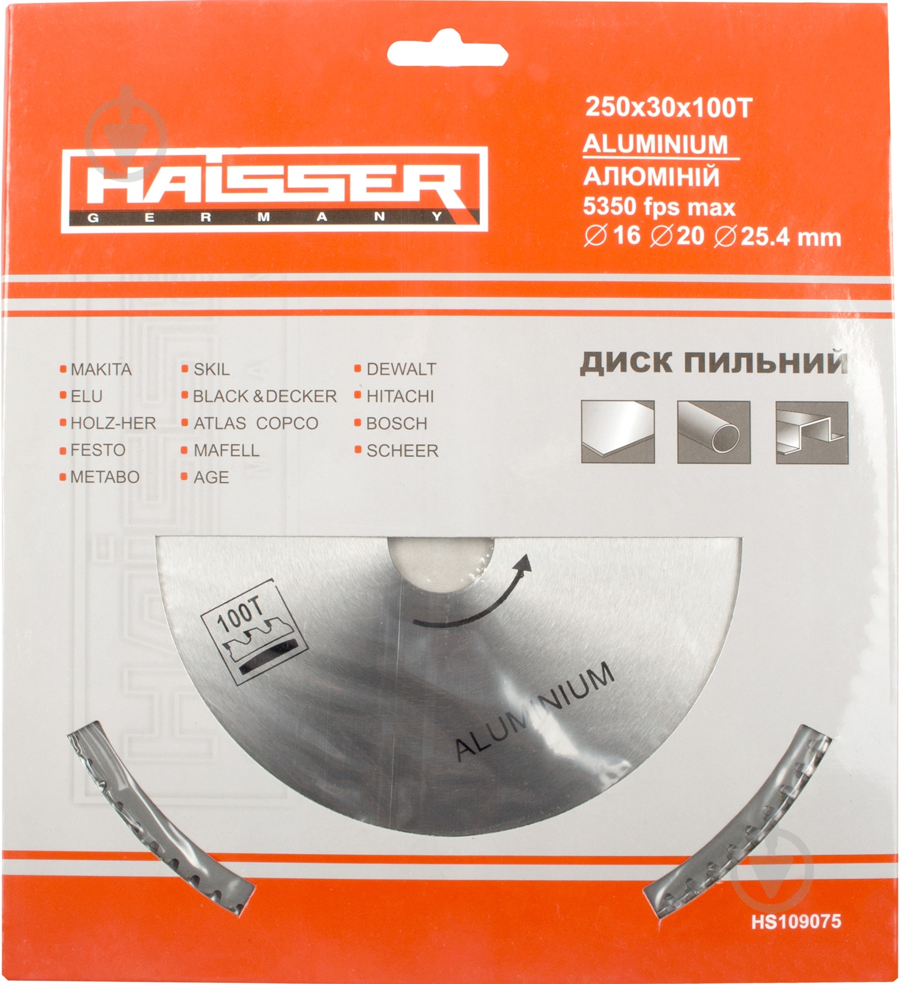 Пильный диск Haisser  250x30x3 Z100 - фото 2