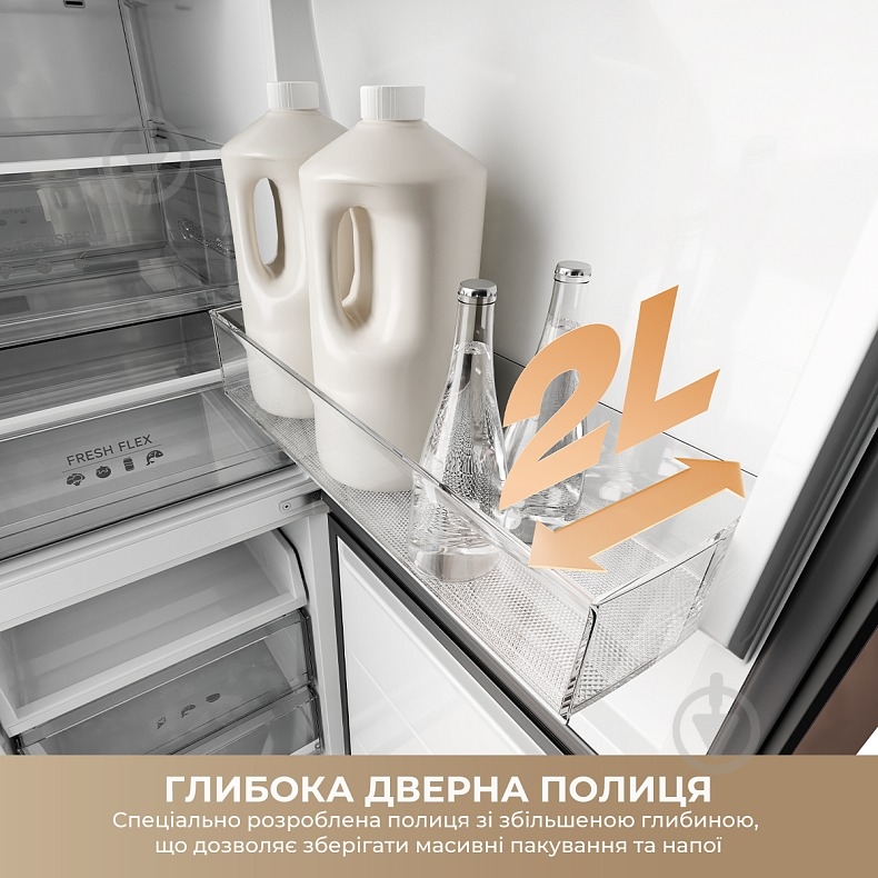 Холодильник DREAME DRB450WMDDUA - фото 7 Холодильник DREAME DRB450WMDDUA - фото 7