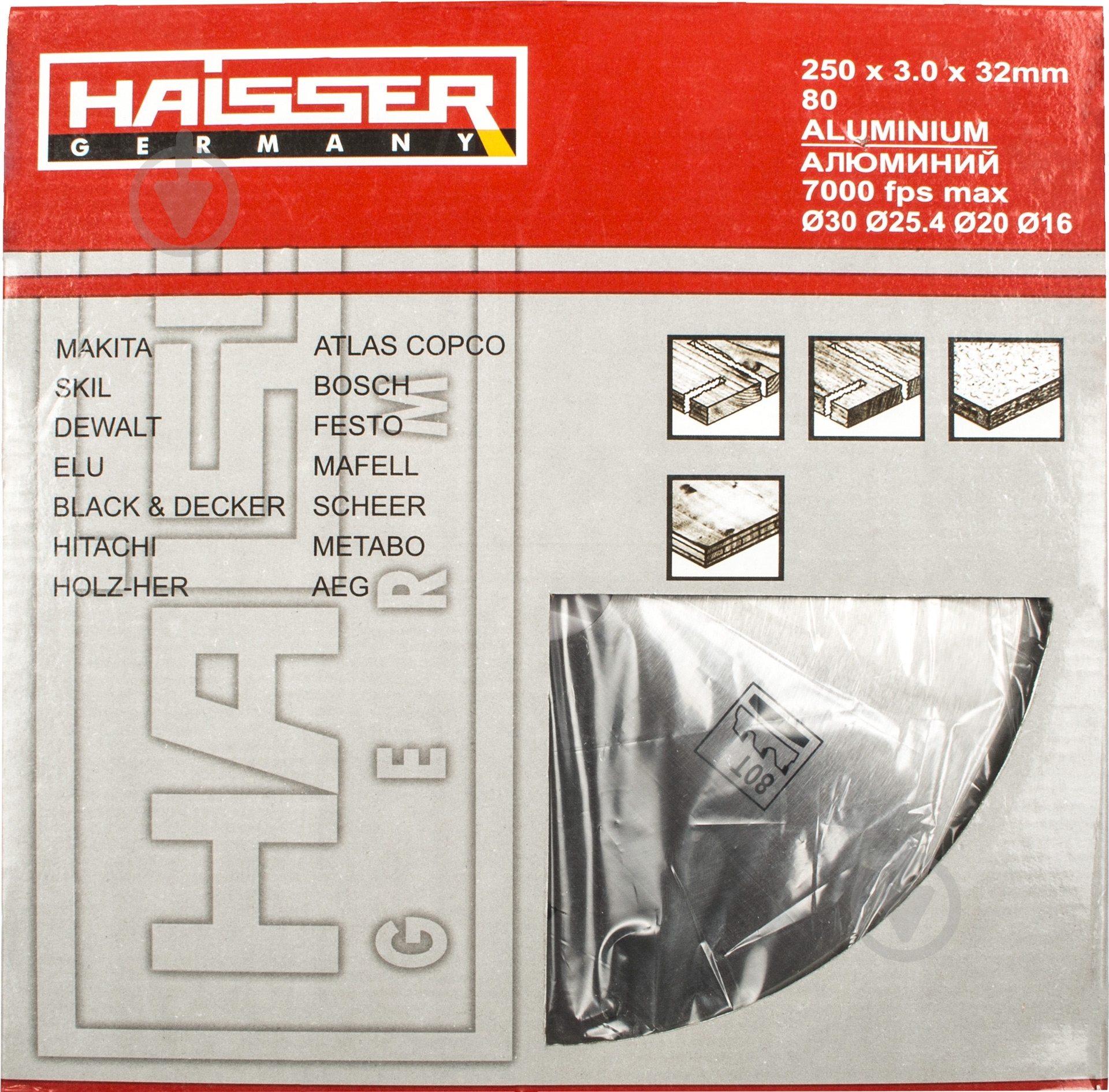 Пильный диск Haisser 250x30x3 Z80 - фото 2 Пильный диск Haisser 250x30x3 Z80 - фото 2