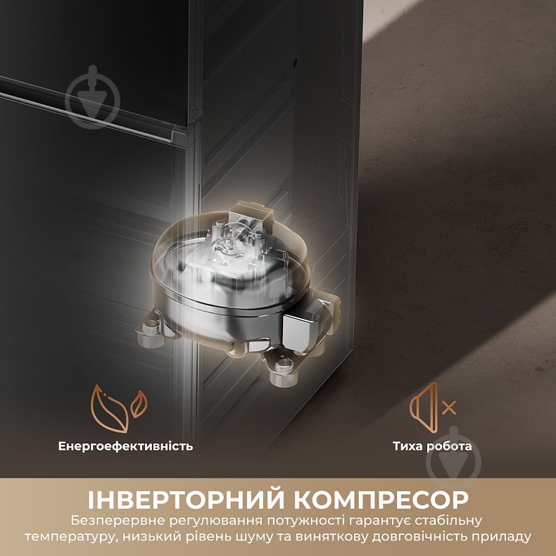 Холодильник DREAME MegaPro DRB450WMBDUA - фото 10