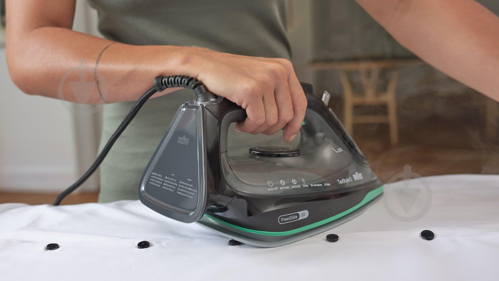 Праска Braun SI5277GR TexStyle 5 - фото 9