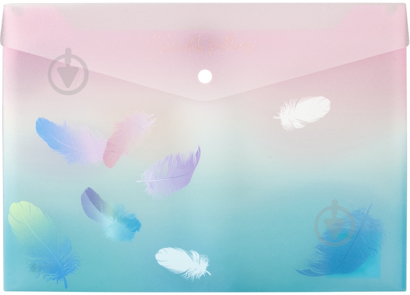 Папка-конверт А5+ Colourful Feather 01 1442-91-a Axent - фото 1 Папка-конверт А5+ Colourful Feather 01 1442-91-a Axent - фото 1