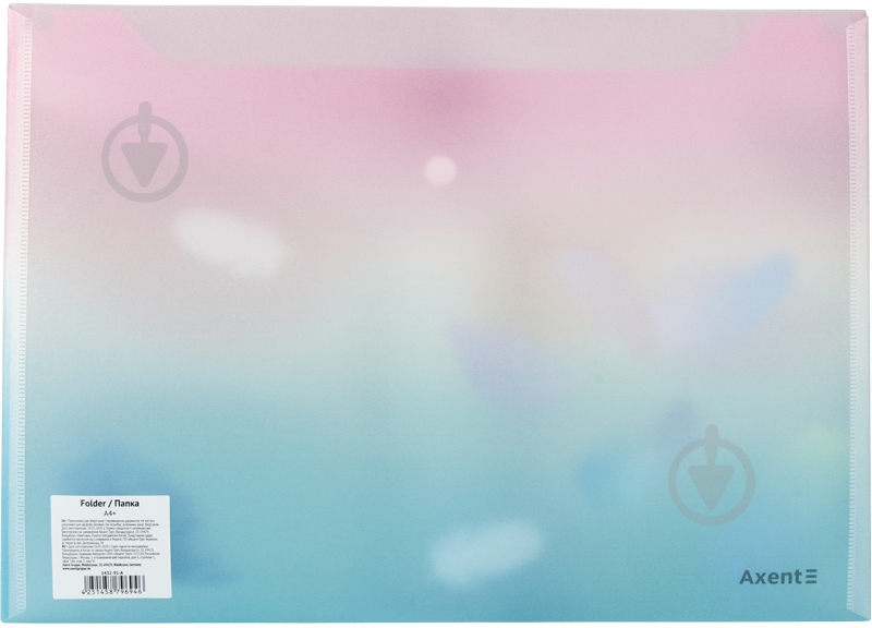 Папка-конверт А5+ Colourful Feather 01 1442-91-a Axent - фото 2 Папка-конверт А5+ Colourful Feather 01 1442-91-a Axent - фото 2