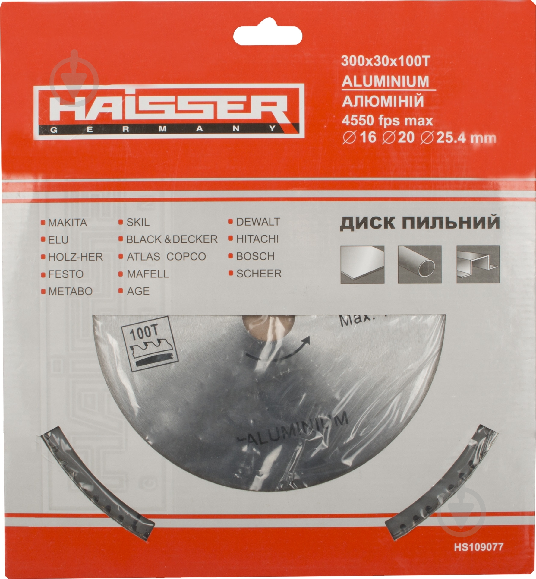 Пильный диск Haisser 300x30x3 Z100 - фото 2 Пильный диск Haisser 300x30x3 Z100 - фото 2