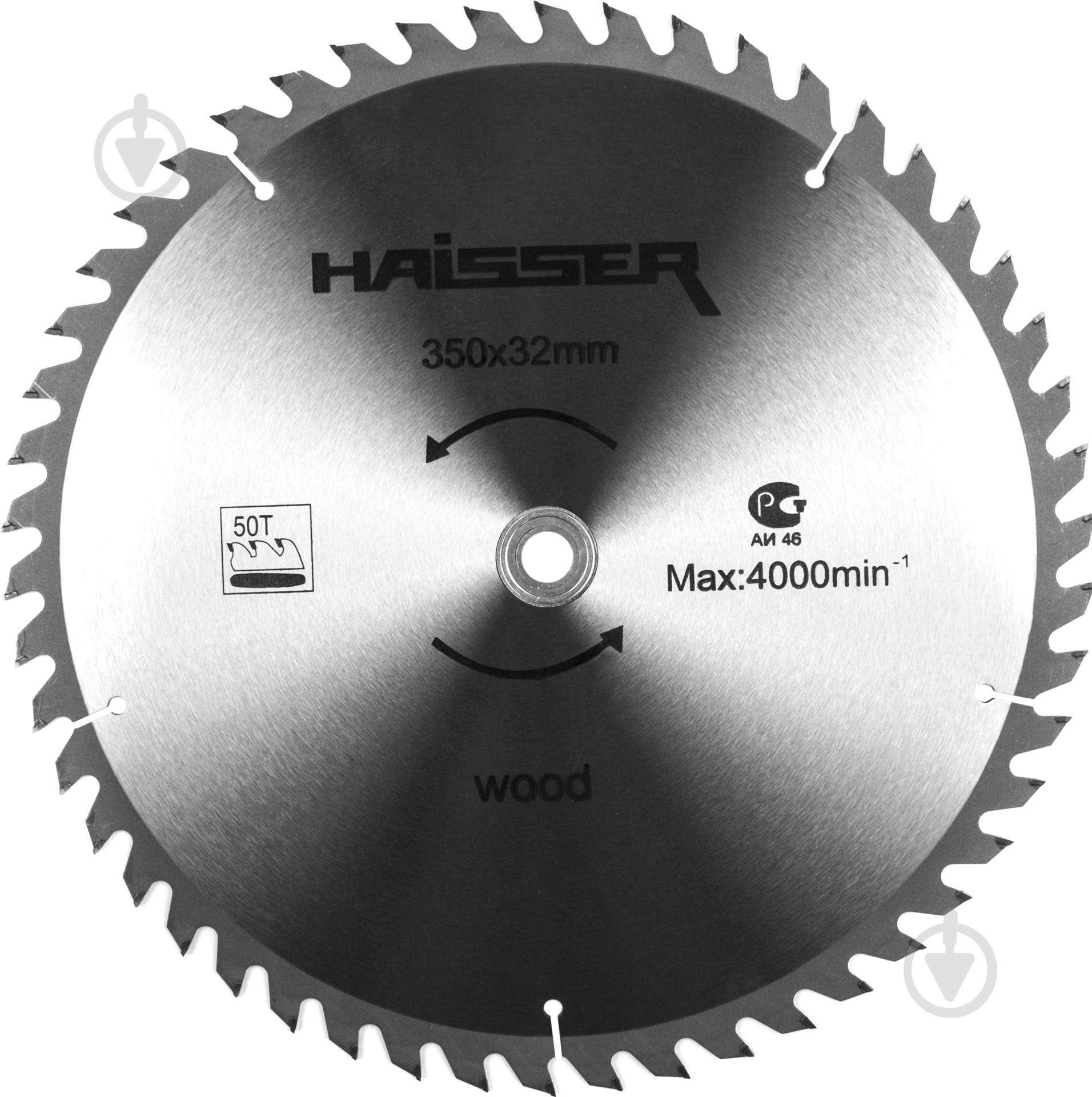 Пиляльний диск Haisser 350x32x3,2 Z50 16479 - фото 1 Пиляльний диск Haisser 350x32x3,2 Z50 16479 - фото 1