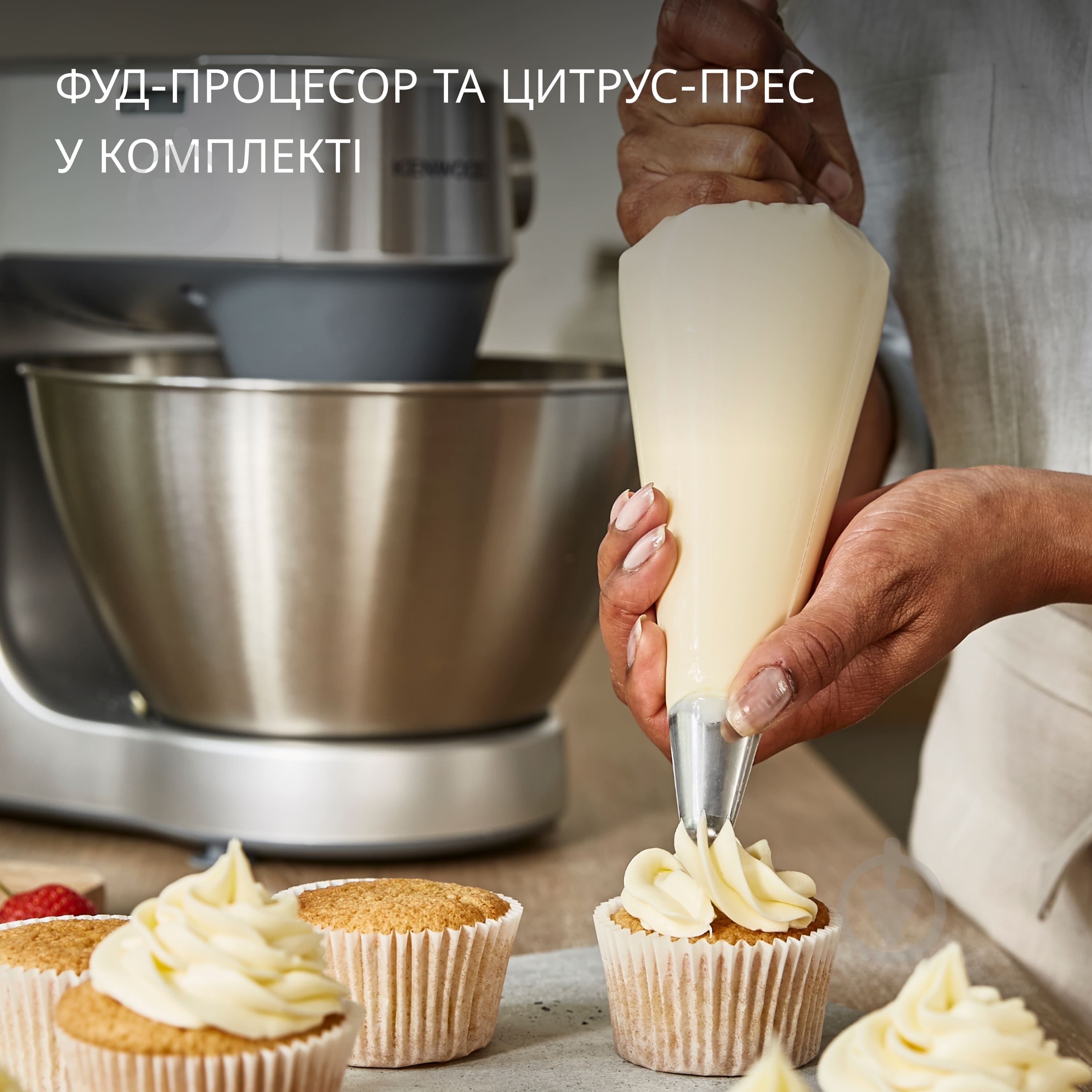 Кухонна машина Kenwood Prospero+ KHC29.E0WH - фото 4 Кухонна машина Kenwood Prospero+ KHC29.E0WH - фото 4