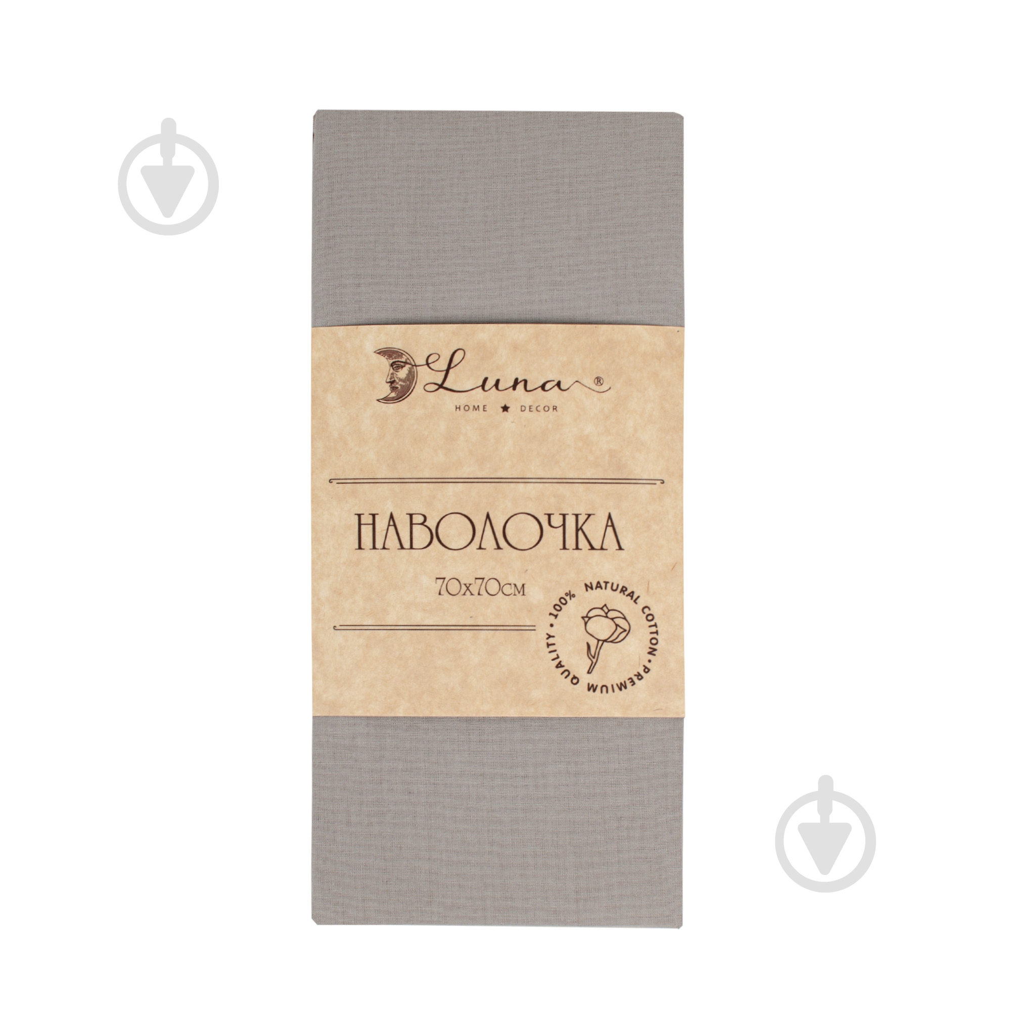 Наволочка Моно 70x70 см мокко - фото 1