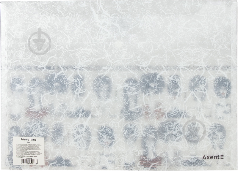 Папка-конверт А5+ BBH 05 1496-05-a Axent - фото 2 Папка-конверт А5+ BBH 05 1496-05-a Axent - фото 2