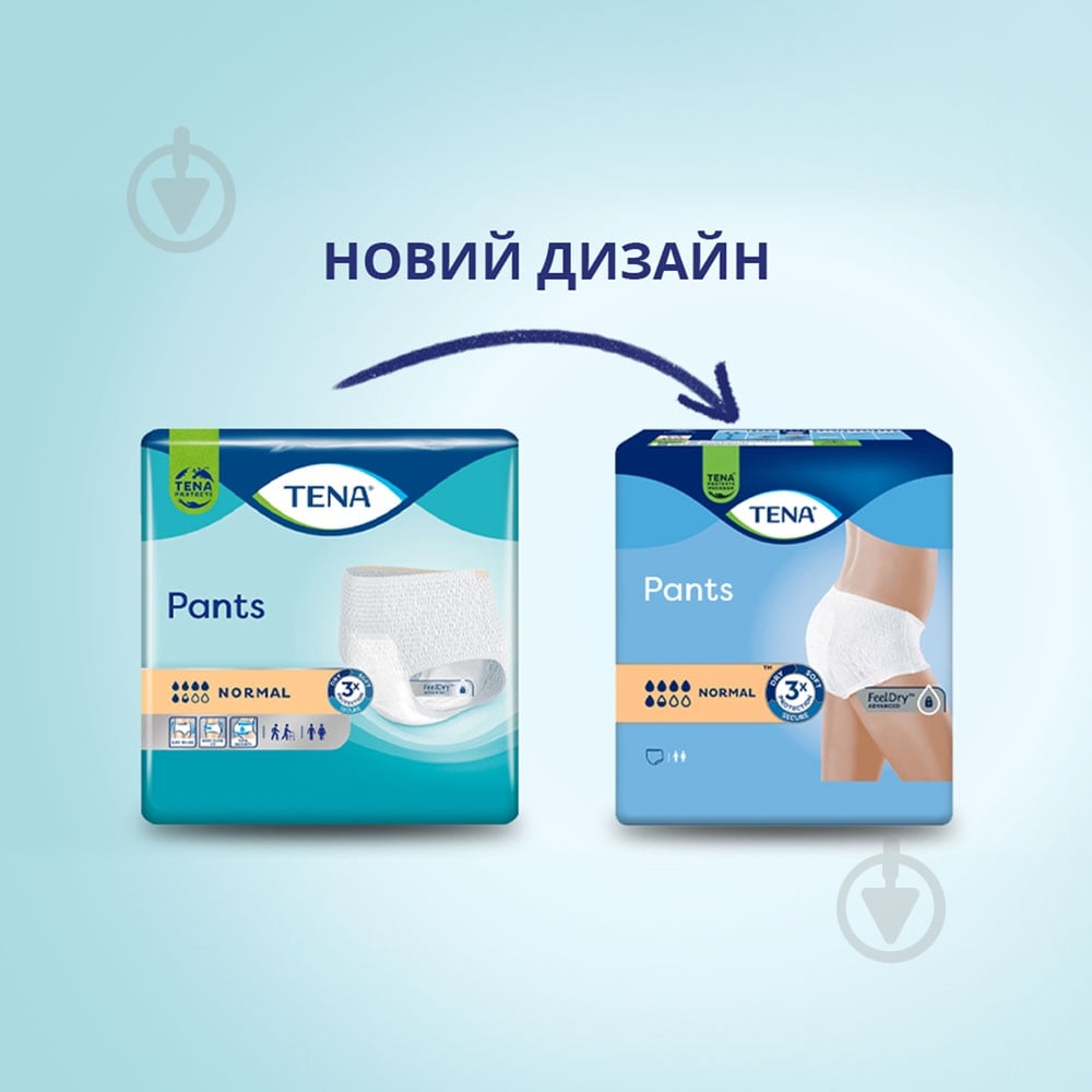 Подгузники-трусы Tena Pants Normal M 30 шт. - фото 3