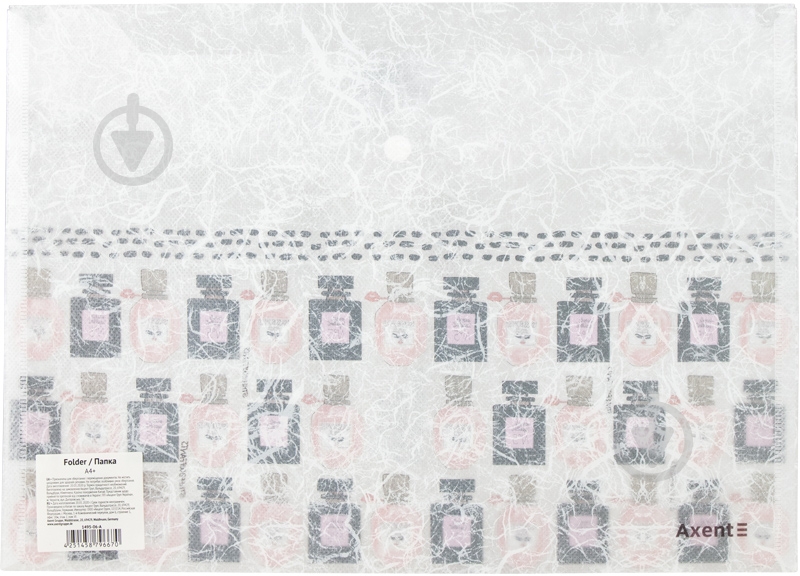Папка-конверт А5+ BBH 06 1496-06-a Axent - фото 2 Папка-конверт А5+ BBH 06 1496-06-a Axent - фото 2