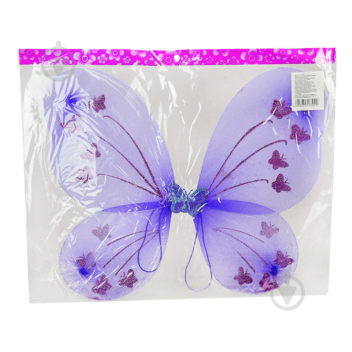 Крылья карнавальные Shantou р.98 фиолетовый E16702 - фото 2