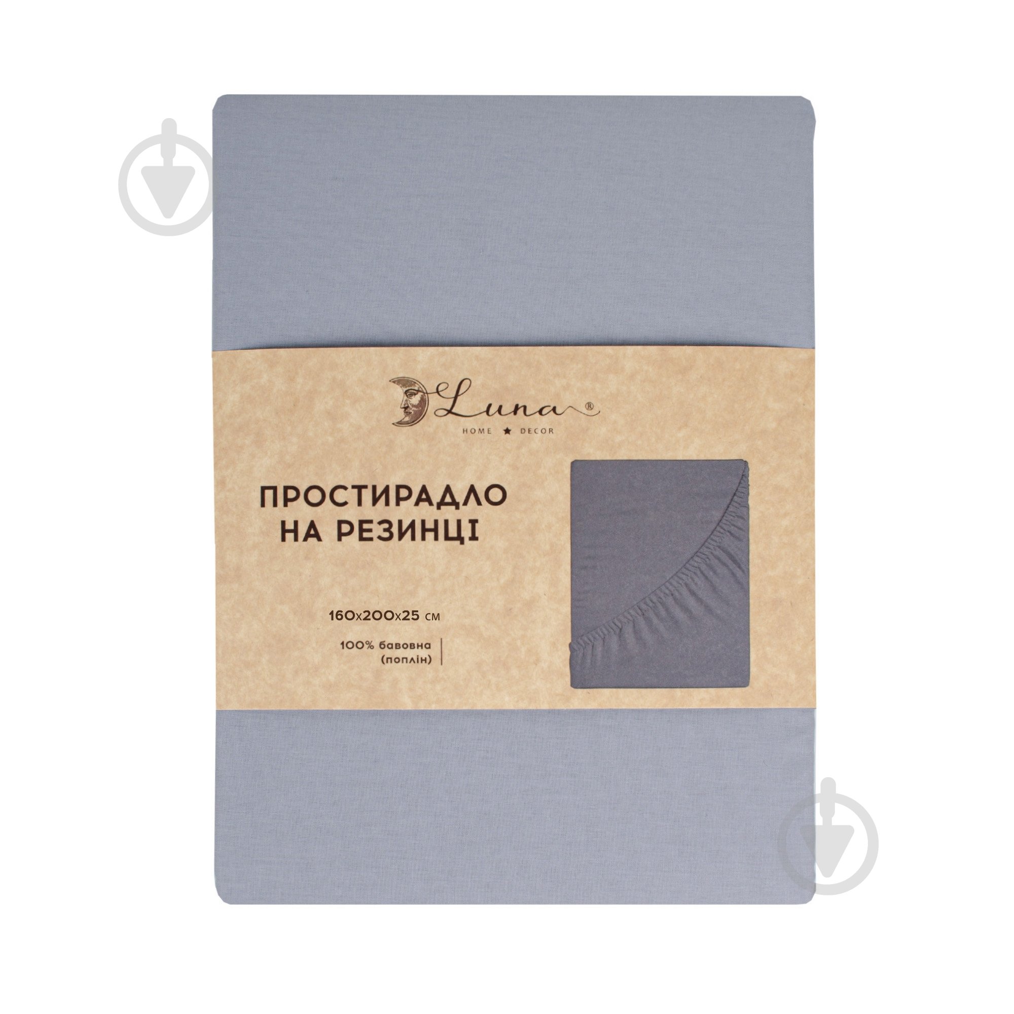 Простынь на резинке Моно 160x200 см серый - фото 1