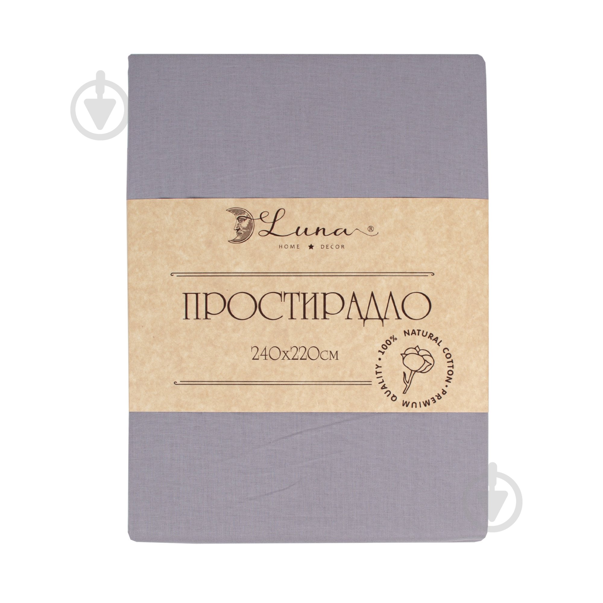 Простынь Моно 240x220 см тауп - фото 1 Простынь Моно 240x220 см тауп - фото 1