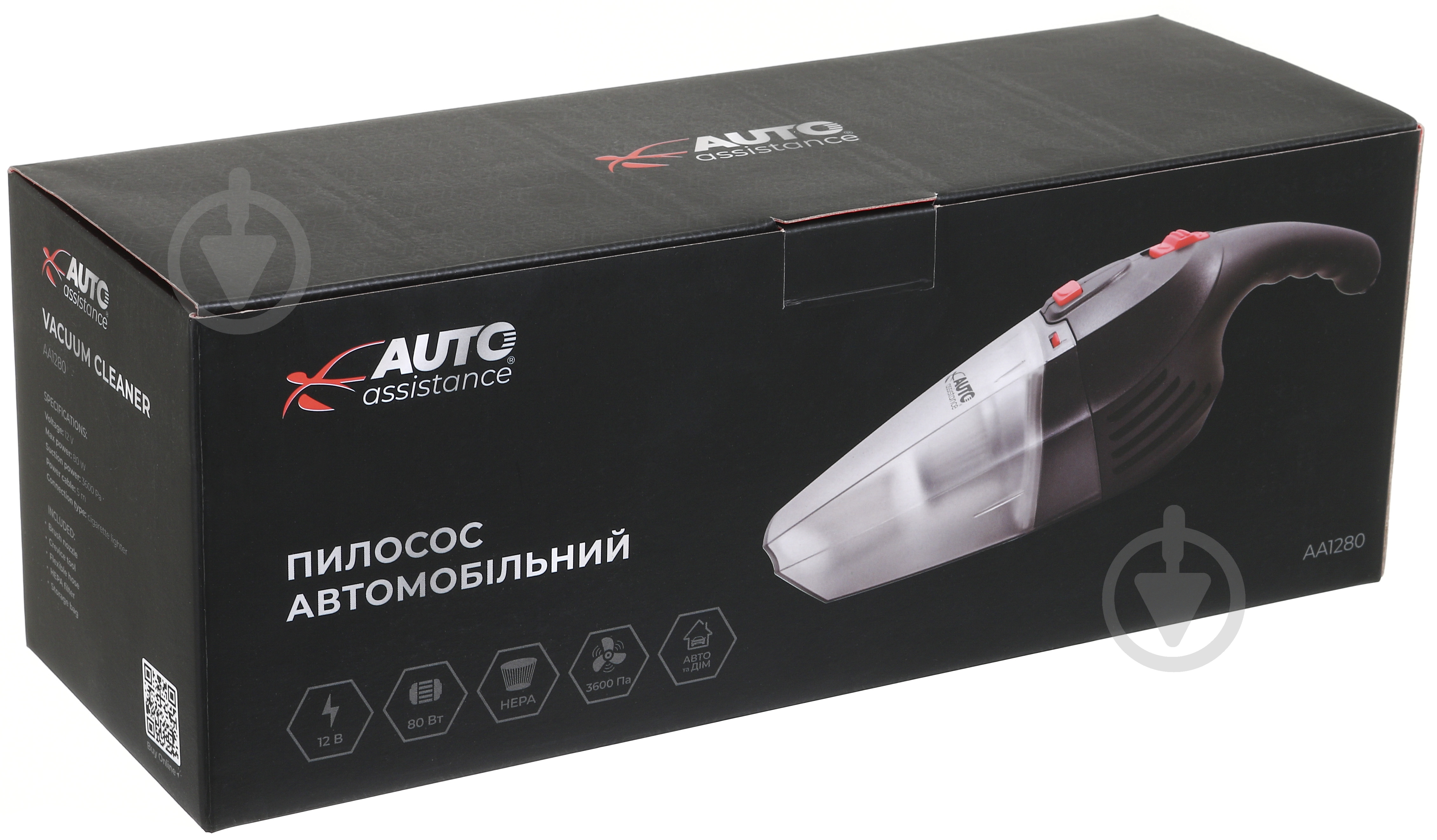 Пылесос автомобильный Auto Assistance AA1280 - фото 10