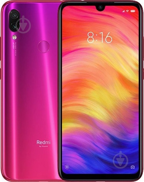 Смартфон Xiaomi Redmi Note 7 4/64GB nebula red (450769) - фото 1