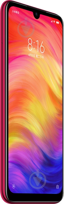 Смартфон Xiaomi Redmi Note 7 4/64GB nebula red (450769) - фото 3