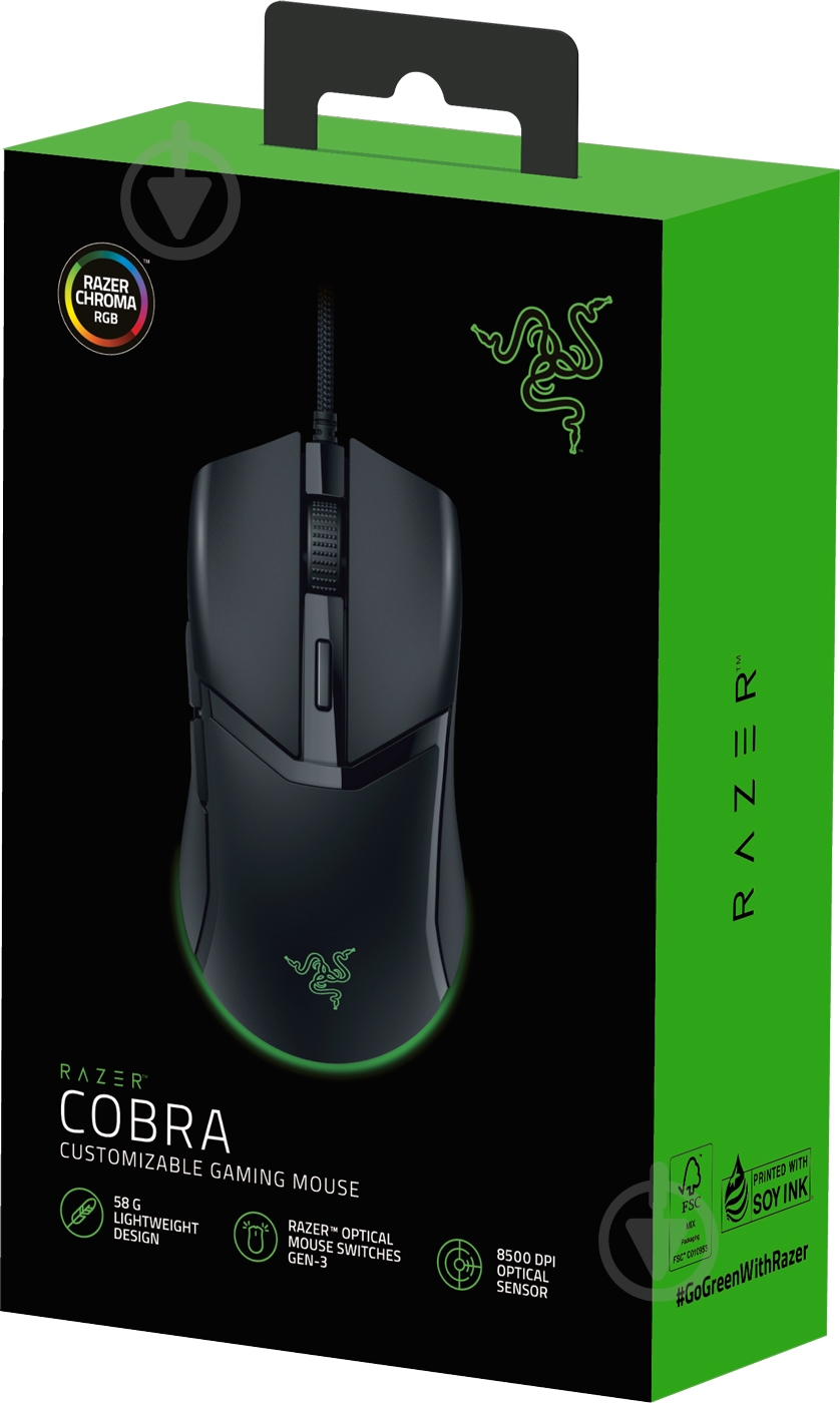 Мышка Razer Cobra (RZ01-04650100-R3M1) - фото 5 Мышка Razer Cobra (RZ01-04650100-R3M1) - фото 5