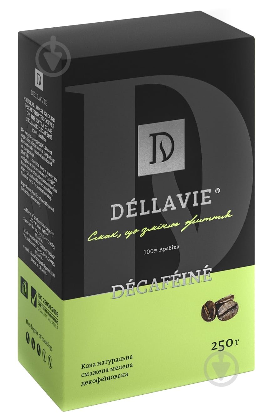 Кофе молотый DELLAVIE Decafeine 250 г - фото 1