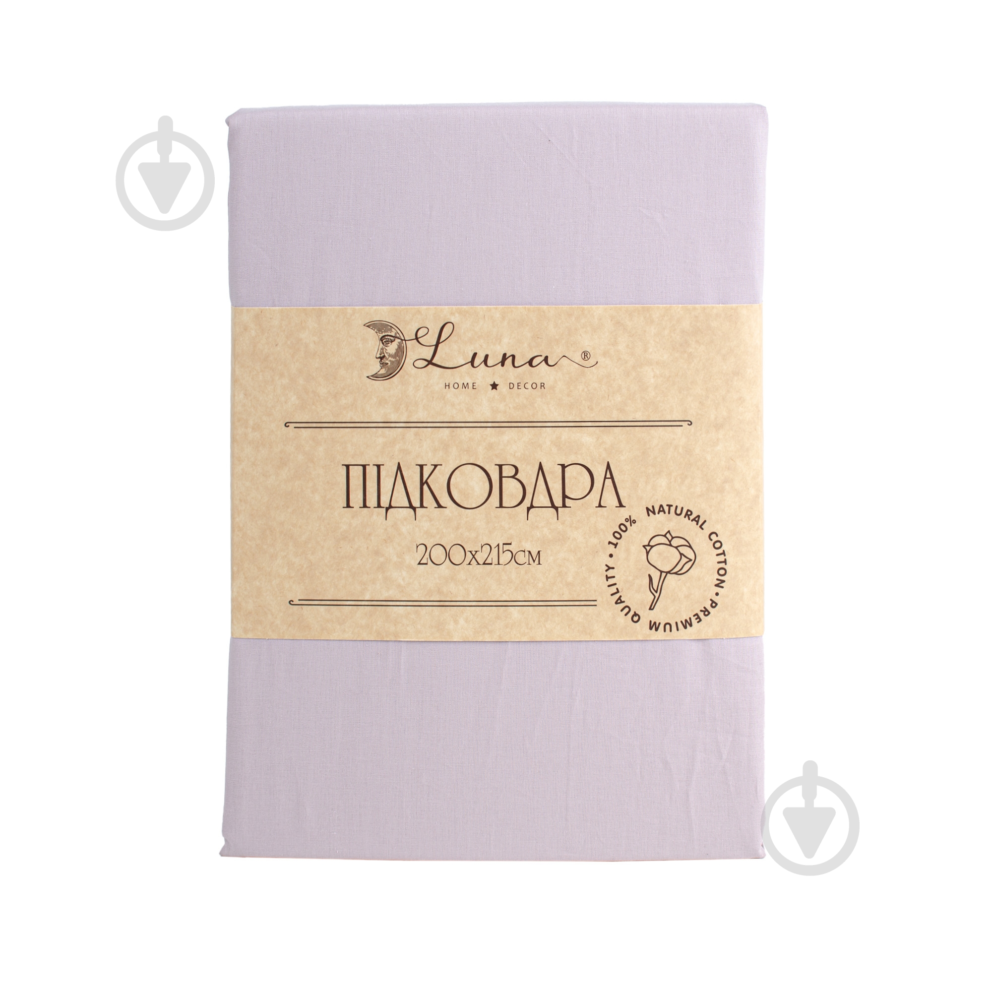 Пододеяльник Моно поплин 200x215 см пудровый - фото 1