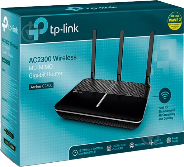 Wi-Fi-роутер TP-Link ARCHER C2300 AC2300 - фото 5